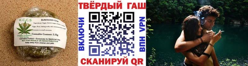 Купить где Лабытнанги Canna-Cookies марихуана