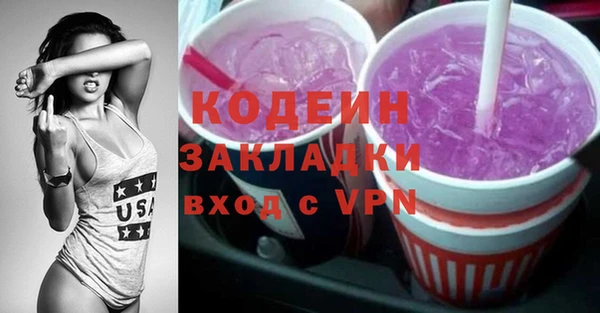 MDMA Козельск
