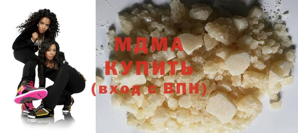 альфа пвп Козловка