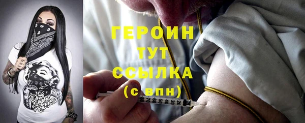 2c-b Коряжма