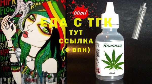 кристаллы Корсаков