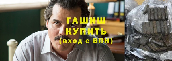 не бодяженный Кодинск
