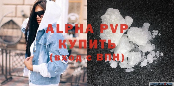 не бодяженный Кодинск