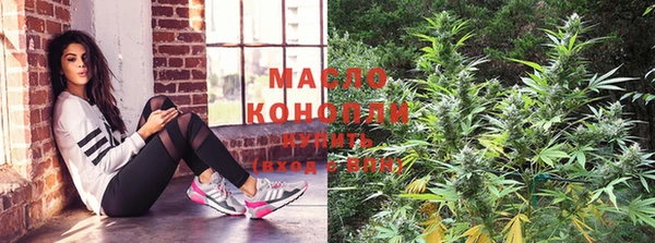 альфа пвп Козловка
