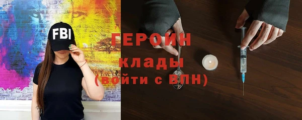 альфа пвп Козловка