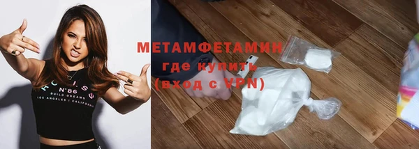 не бодяженный Кодинск