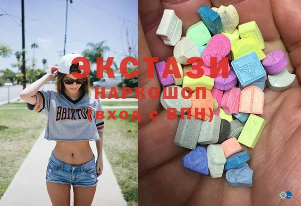 не бодяженный Кодинск