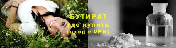 не бодяженный Кодинск