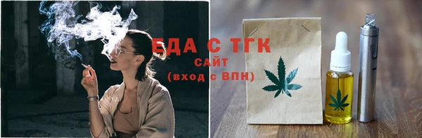 MDMA Козельск