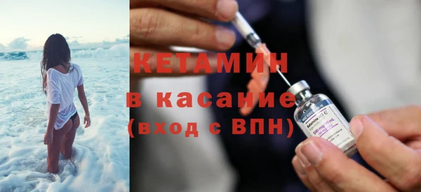 альфа пвп Козловка