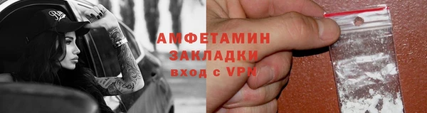 MDMA Козельск