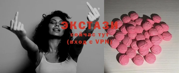не бодяженный Кодинск