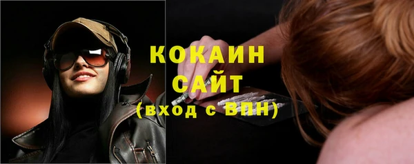 MDMA Козельск