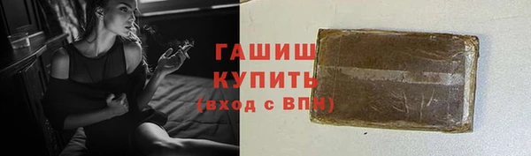 MDMA Козельск