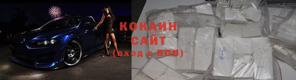 кристаллы Корсаков