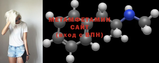 COCAINE Домодедово