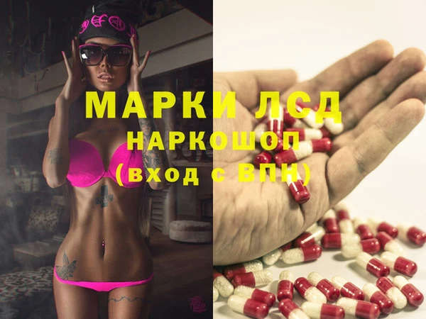 кристаллы Корсаков