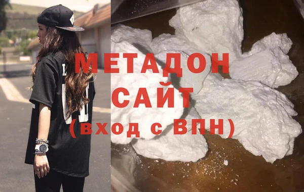 альфа пвп Козловка