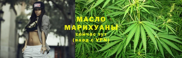 альфа пвп Козловка