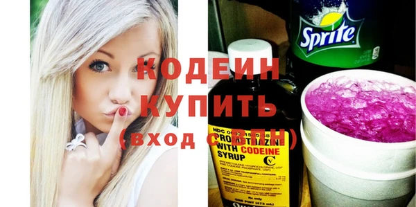 MDMA Козельск