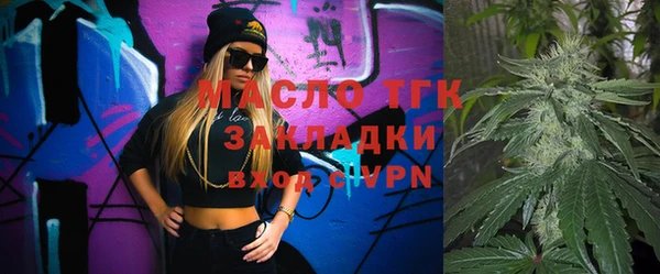 MDMA Козельск