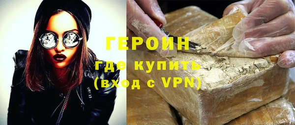 не бодяженный Кодинск