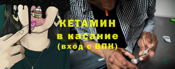 MDMA Козельск