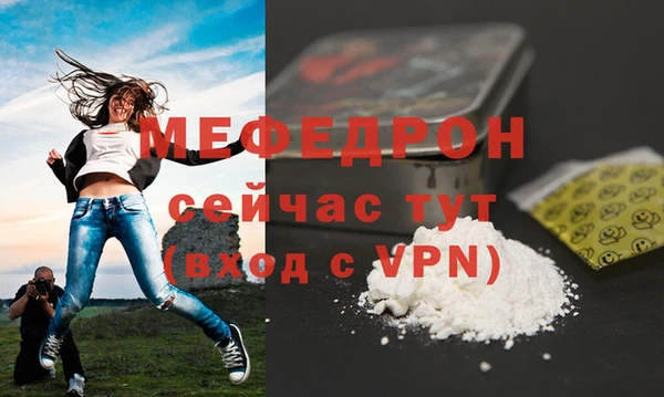2c-b Коряжма