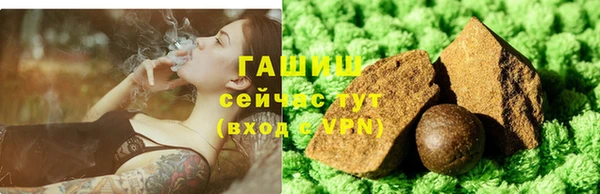 MDMA Козельск