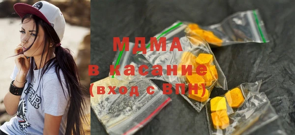 не бодяженный Кодинск