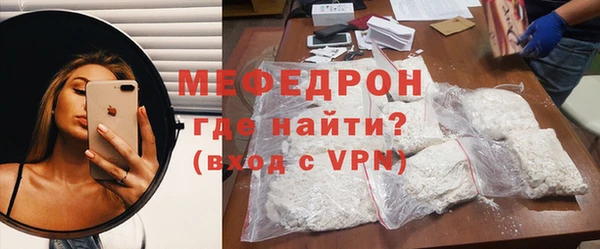 2c-b Коряжма