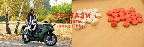 MDMA Козельск
