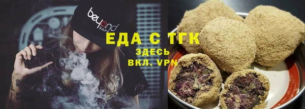 2c-b Коряжма