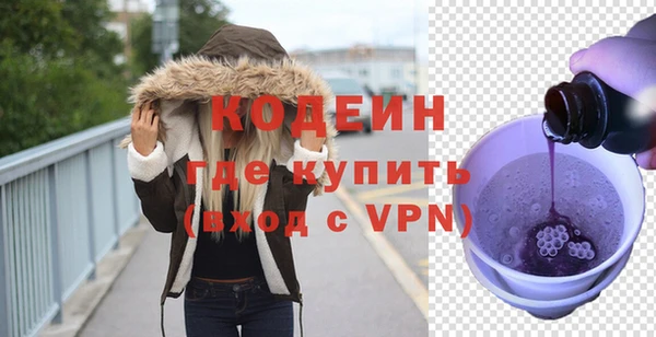 кристаллы Корсаков