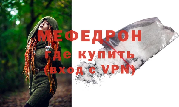 MDMA Козельск