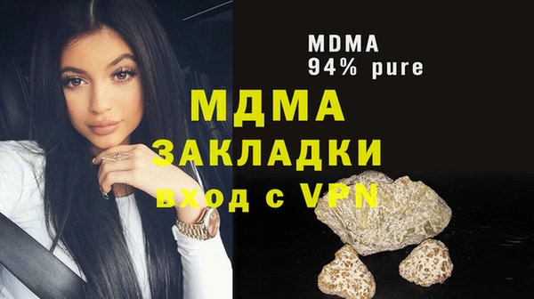 2c-b Коряжма