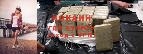 MDMA Козельск