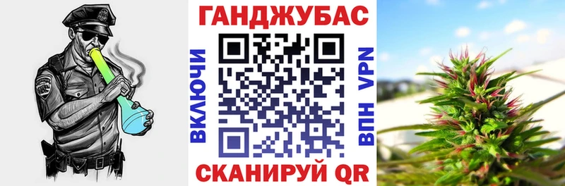 Канабис THC 21%  Купить закладки  Лабытнанги 